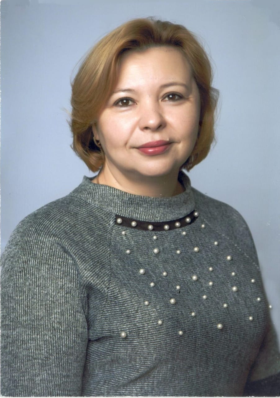 Леонова Наталья Михайловна.
