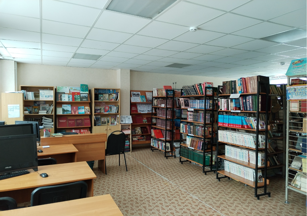 Изображения кабинета.