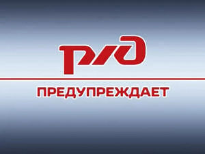 Фотография школы.